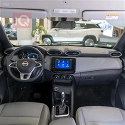 نيسان ماغنيت